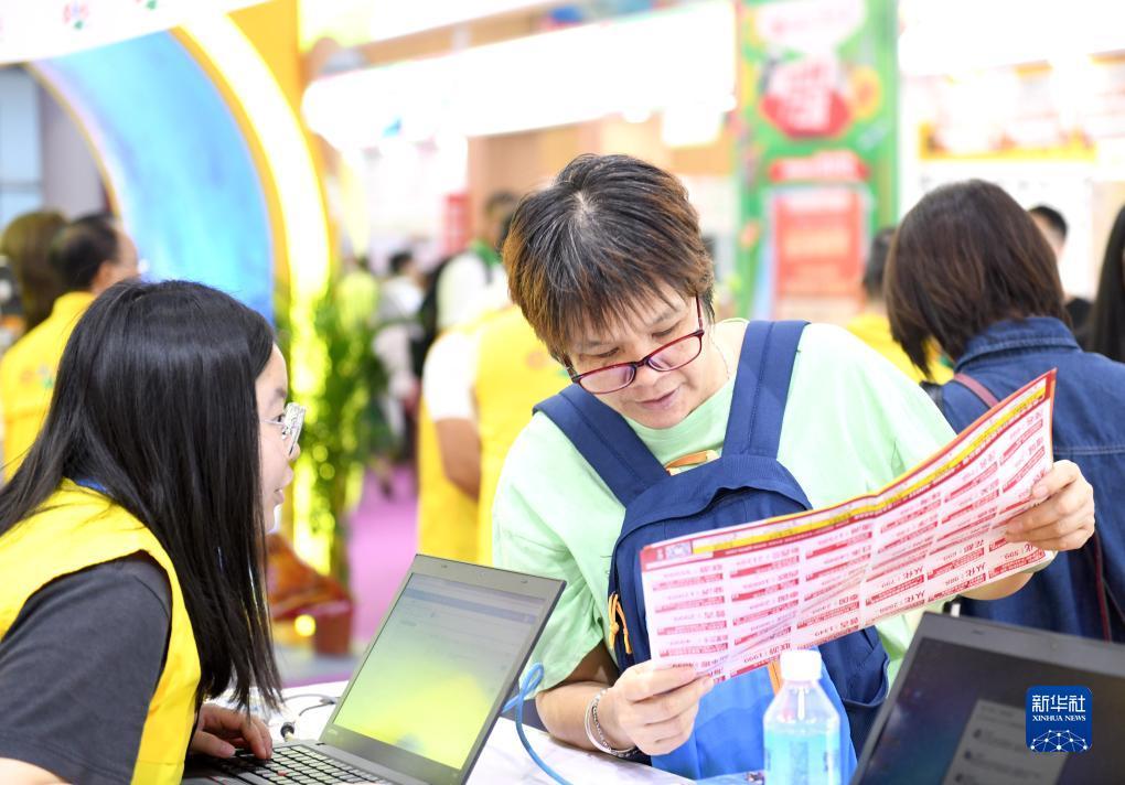 奔驰宝马游戏电玩城